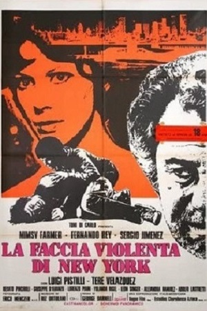 Жестокое лицо Нью-Йорка (1972)