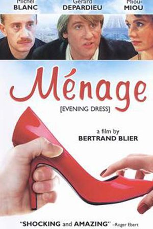 Вечернее платье (1986)