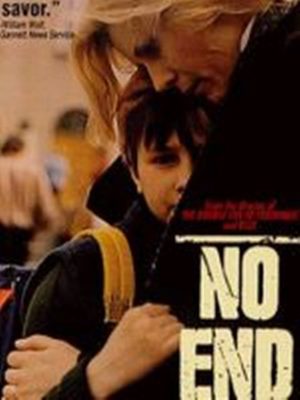 Без конца (1985)