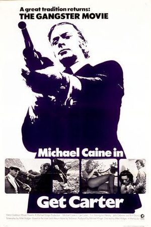 Убить Картера (1971)