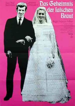 Сирена Миссисипи (1969)