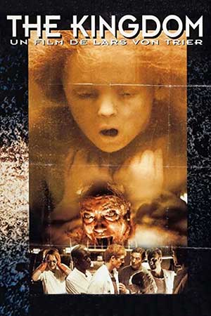 Королевство (1994)