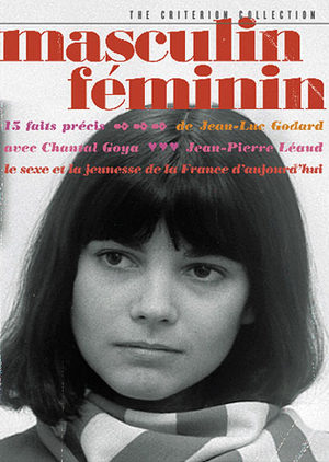 В мужском и женском роде (1966)