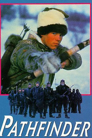 Проводник (1987)