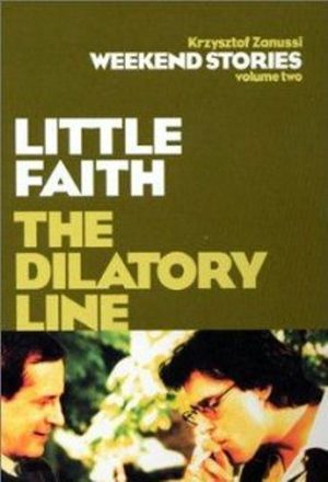 Линия опознания (1997)