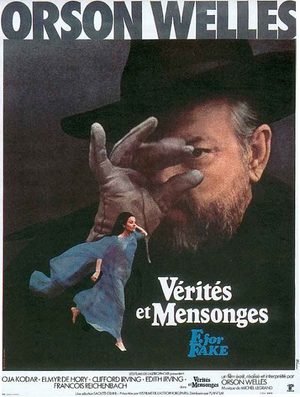 Подделка (1974)