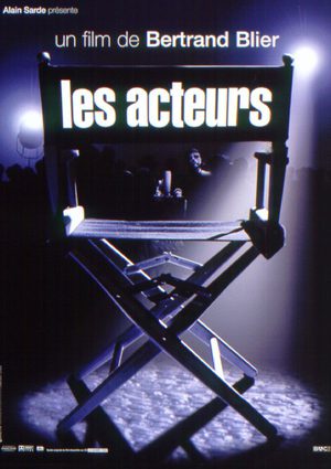 Актёры (2000)