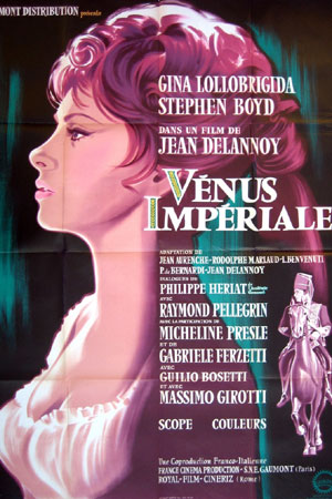 Имперская Венера (1962)