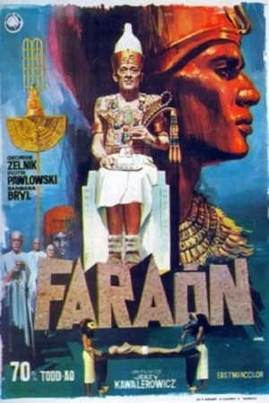 Фараон (1966)