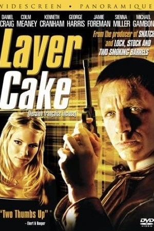 Слоеный торт (2004)