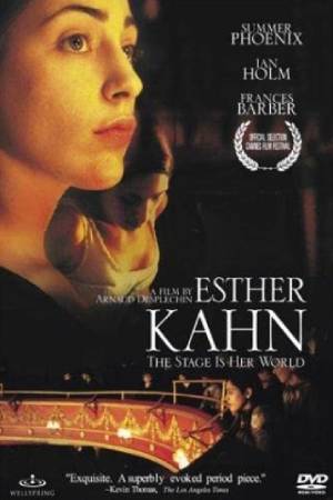 Эстер Кан (2000)