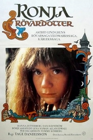 Роня, дочь разбойника (1984)