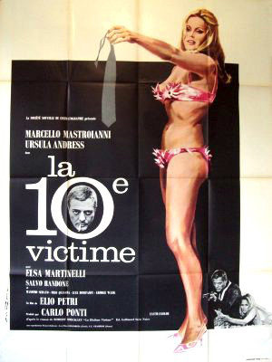 Десятая жертва (1965)