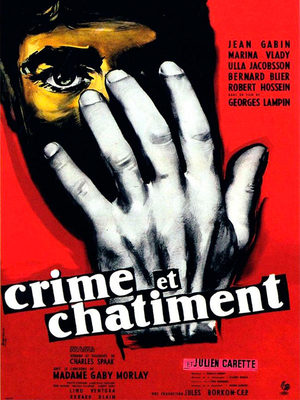 Преступление и наказание (1956)