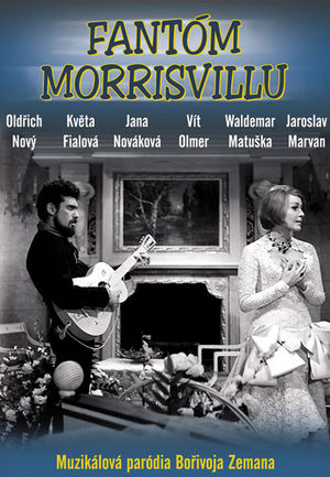 Призрак замка Моррисвиль (1966)