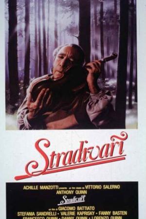 Страдивари (1988)
