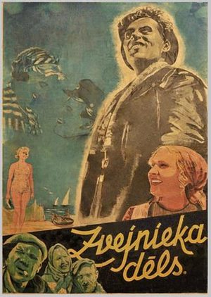 Сын рыбака (1939)