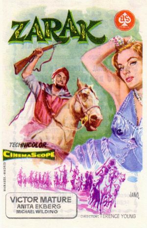Царек Хан (1956)