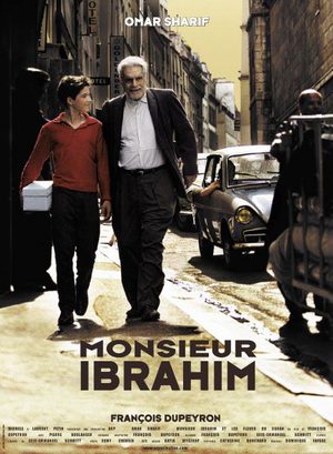 Мсье Ибрагим и цветы Корана (2003)