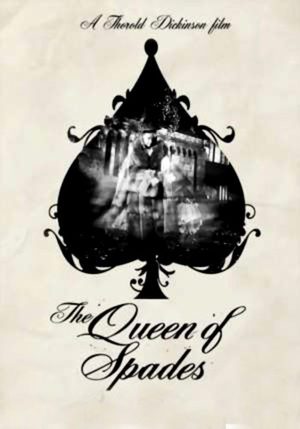 Пиковая дама (1949)