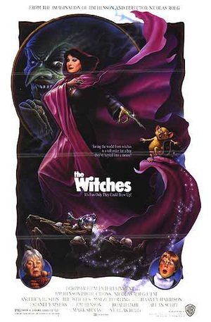 Ведьмы (1990)