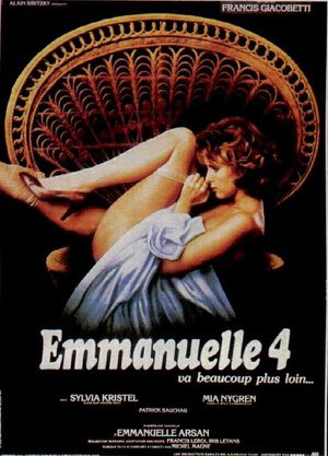 Эммануэль 4 (1984)