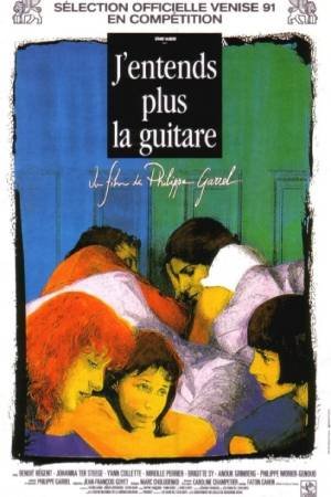 Я больше не слышу гитары (1991)