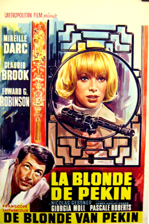Пекинская блондинка (1967)