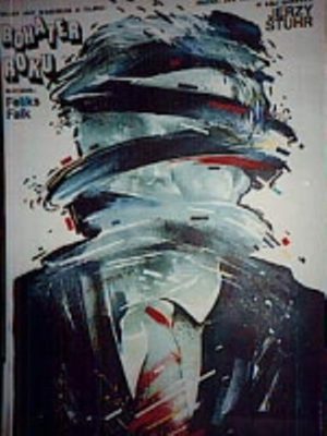 Герой года (1987)