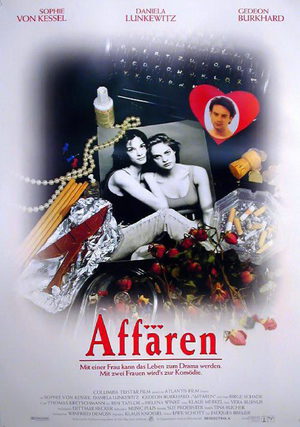 Аферы (1994)