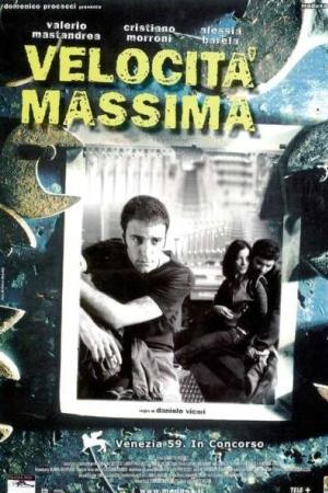 Максимальная скорость (2002)