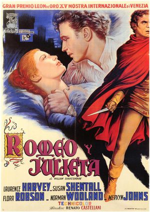 Ромео и Джульетта (1954)