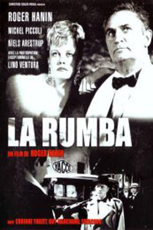Румба (1986)