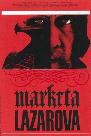 Маркета Лазарова (1967)