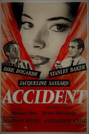 Несчастный случай (1966)