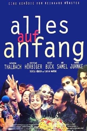 Возвращение к истокам (1994)