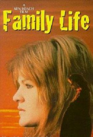 Семейная жизнь (1971)