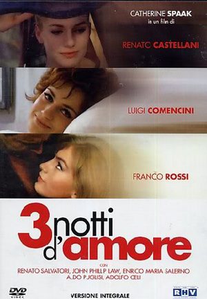 Три но­чи любви (1964)