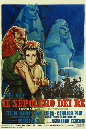 Гробница Фараона (1960)