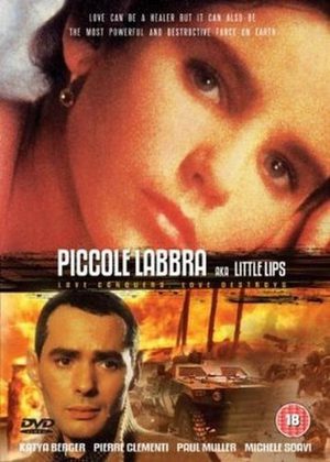 Маленькие губки (1978)