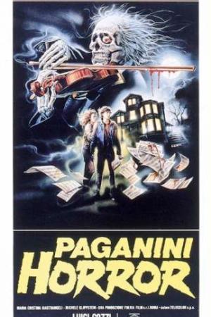Ужас Паганини (1989)