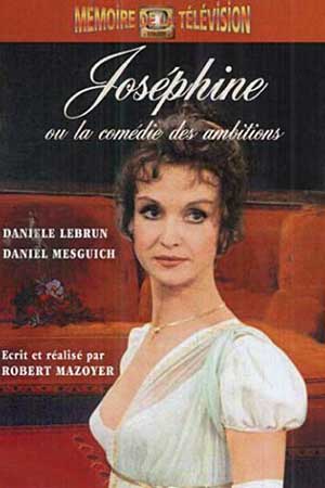 Наполеон и Жозефина, или Власть желаний (1979)
