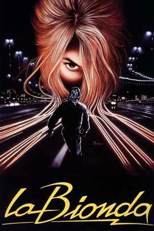 Блондинка (1992)
