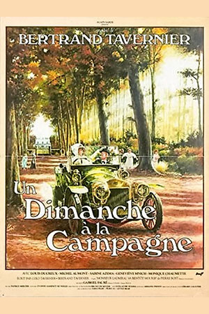 Воскресенье за городом (1984)
