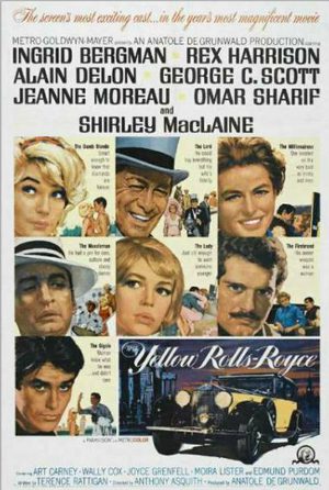 Жёлтый роллс-ройс (1964)