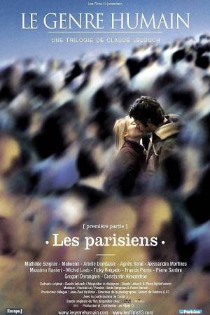 Человеческий жанр — часть 1: Парижане (2004)