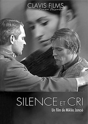Тишина и крик (1968)
