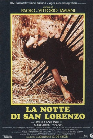 Ночь святого Лаврентия (1982)