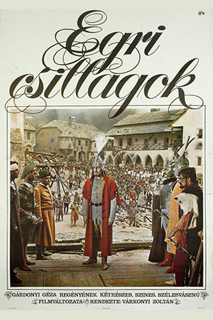Звёзды Эгера (1968)