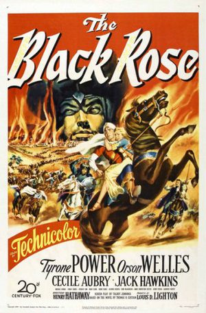 Чёрная роза (1950)